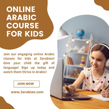 3arabian Online Arabic Courses for Kids: Interactive and Fun